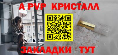ПСИЛОЦИБИНОВЫЕ ГРИБЫ Малоярославец