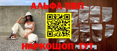 бутират Малгобек