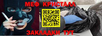 ПСИЛОЦИБИНОВЫЕ ГРИБЫ Малоярославец