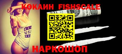 ПСИЛОЦИБИНОВЫЕ ГРИБЫ Малоярославец
