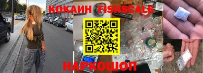 ПСИЛОЦИБИНОВЫЕ ГРИБЫ Малоярославец
