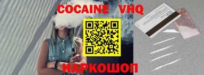 ПСИЛОЦИБИНОВЫЕ ГРИБЫ Малоярославец