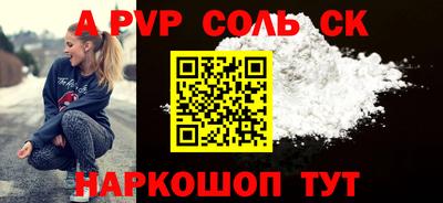 ПСИЛОЦИБИНОВЫЕ ГРИБЫ Малоярославец