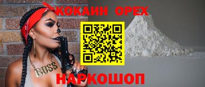 ПСИЛОЦИБИНОВЫЕ ГРИБЫ Малоярославец