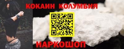ПСИЛОЦИБИНОВЫЕ ГРИБЫ Малоярославец