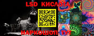 бутират Малгобек