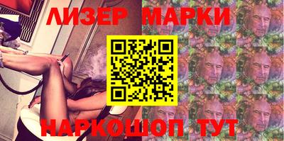 твердый Мариинск