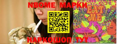 ПСИЛОЦИБИНОВЫЕ ГРИБЫ Малоярославец