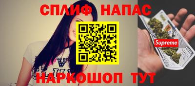 твердый Мариинск