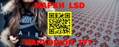 твердый Мариинск