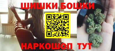 бутират Малгобек