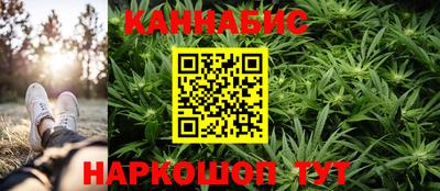 твердый Мариинск