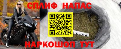 твердый Мариинск