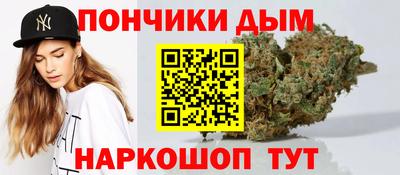 ПСИЛОЦИБИНОВЫЕ ГРИБЫ Малоярославец