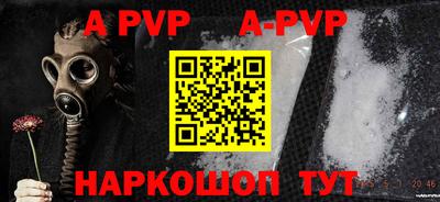 ПСИЛОЦИБИНОВЫЕ ГРИБЫ Малоярославец
