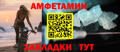 ПСИЛОЦИБИНОВЫЕ ГРИБЫ Малоярославец