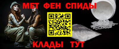 твердый Мариинск
