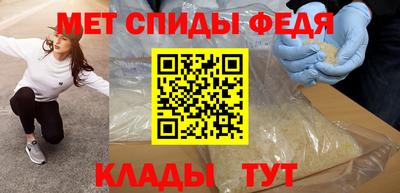 твердый Мариинск