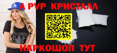 ПСИЛОЦИБИНОВЫЕ ГРИБЫ Малоярославец